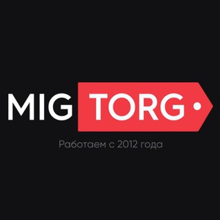 Telegram group profile photo for MIGTORG.COM - автоаукцион Chat