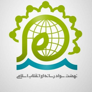 Telegram profile photo for نسرا ملایر