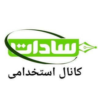 Telegram profile photo for هوش وتوانمندیهای ذهنی🧠