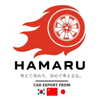 Telegram profile photo for 🛞HAMARU - Авто из 🇯🇵🇨🇳🇰🇷