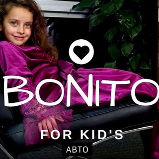 Telegram profile photo for BONITO Детская и подростковая одежда. Опт и Розница. Корея/Китай
