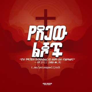 Telegram profile photo for ๐ป๐ช๐นแจแแแ-แแแฝ๐