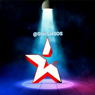 Telegram profile photo for StarSatSOS ☑️