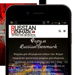 Telegram group profile photo for RussianDenmark