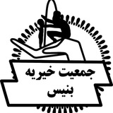 Telegram profile photo for خانواده هاي آسماني
