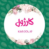 Telegram profile photo for کسب درآمد با تغییر ذهن