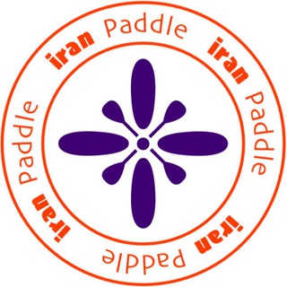 Telegram profile photo for iranpaddle