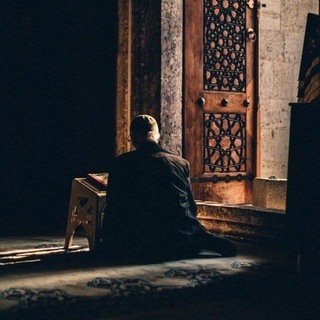 Telegram profile photo for واصبِروا