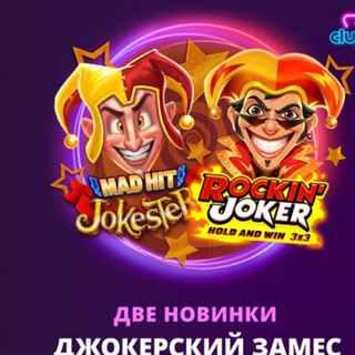 Telegram profile photo for Анонимный📱