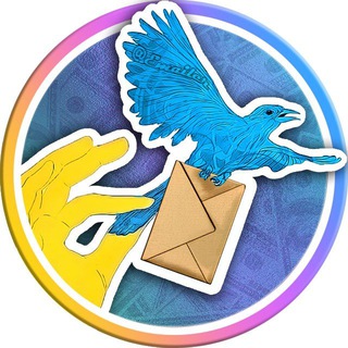 Telegram profile photo for Emailer 📨 софт для email рассылки