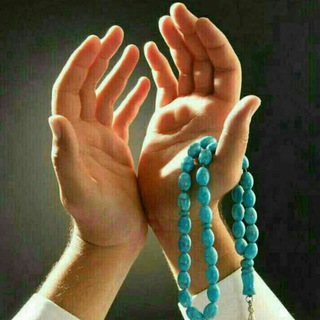Telegram profile photo for شفا و دعاهای قرآنی