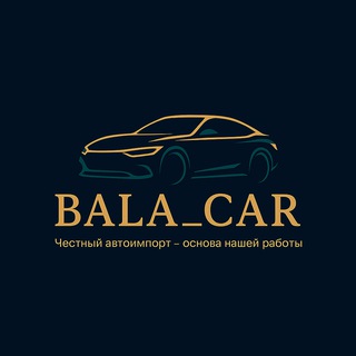 Telegram profile photo for 🛞Bala_car Авто с Японии / Кореи / Китая / США