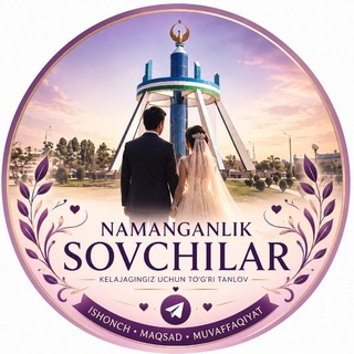 Telegram profile photo for Namanganlik sovchilar