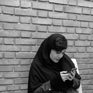 Telegram profile photo for سحر شفیعی