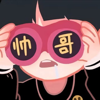 Telegram profile photo for 小鱼的米奇妙妙屋