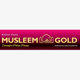 Telegram profile photo for KEDAI EMAS MUSLEEM GOLD PERDA