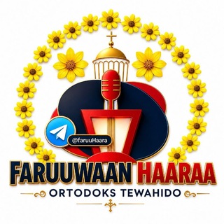 Telegram profile photo for Faaruuwwan Haaraa orthodox Tewahido