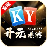 Telegram profile photo for 开元棋牌官方招商&金沙国际流水日结