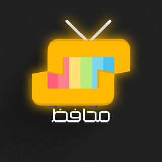 Telegram profile photo for محافظ سینماگرافی