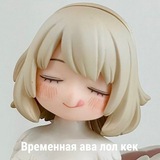 Telegram profile photo for Озвучки & переозвучки confession
