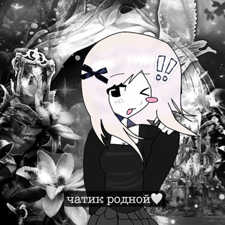 Telegram group profile photo for πΉπΆπ«π΅π¨ππ¨52πΊ πͺπ―π¨π»π°π²π«Ά