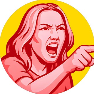 Telegram profile photo for Фемініст