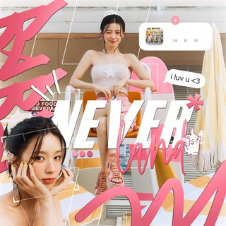 Telegram profile photo for neverland 🌸