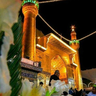 Telegram profile photo for ❀ختـمات لقضـاءالحـوائـج❀