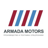 Telegram profile photo for ARMADA MOTORS