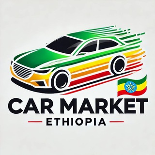 Telegram profile photo for CAR MARKET ETHIOPIA πͺπΉ