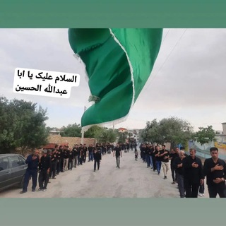Telegram profile photo for @کانال اختصاصی آرپادره@ دیار خوبان فراز قاراقان