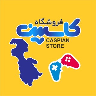Telegram profile photo for Caspian Store