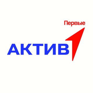 Telegram group profile photo for Актив «Движения Первых»