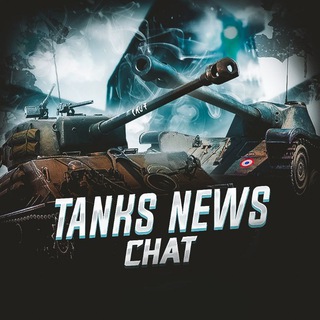 Telegram group profile photo for TANKS NEWS CHAT