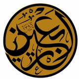 Telegram profile photo for اربعینیان