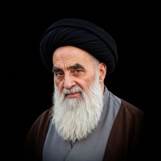 Telegram profile photo for رَدُّ شُبُهَاتِ أَهْلِ العَامَّةِ 🇮🇶