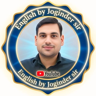 Telegram profile photo for English by Joginder Sir