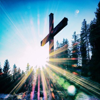 Telegram profile photo for Jesus ist Gott
