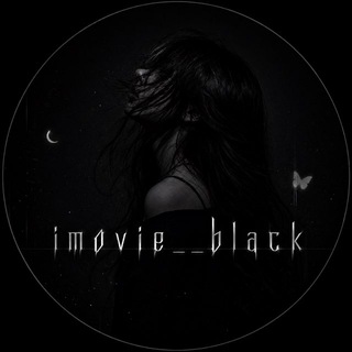 Telegram profile photo for Imovie Black