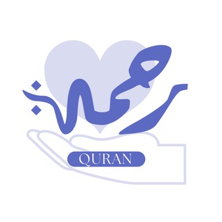 Telegram profile photo for رحمة - اجر