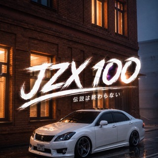 Telegram profile photo for JZX 100
