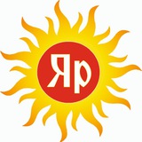 Telegram profile photo for ЯР БАЗАРЪ☀️фестиваль одного дня