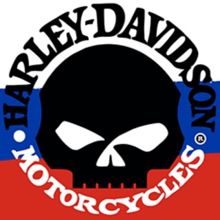Telegram profile photo for Harley-Davidson | Russia ๐ท๐บ