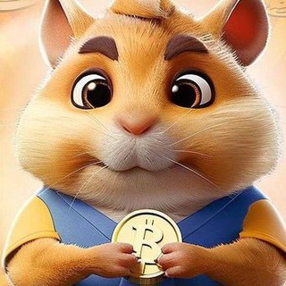 Telegram profile photo for Hamster Kombat Price | Цена токена H.K.
