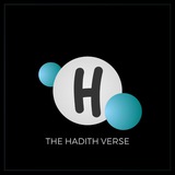 Telegram profile photo for The Hadith Verse