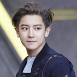 Telegram profile photo for Chanyeol.