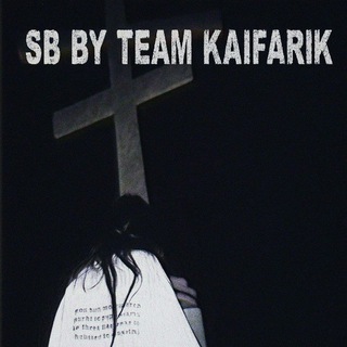 Telegram profile photo for 👿😈•✞SB TEAM BY KAIFARIK ✞彡👿