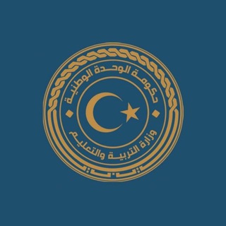 Telegram profile photo for جلطه للتسريب اسأله الشهاده