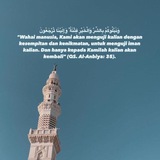 Telegram profile photo for Dakwah