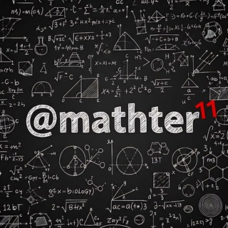 Telegram profile photo for فقط ازمون مستر/mathter¹¹